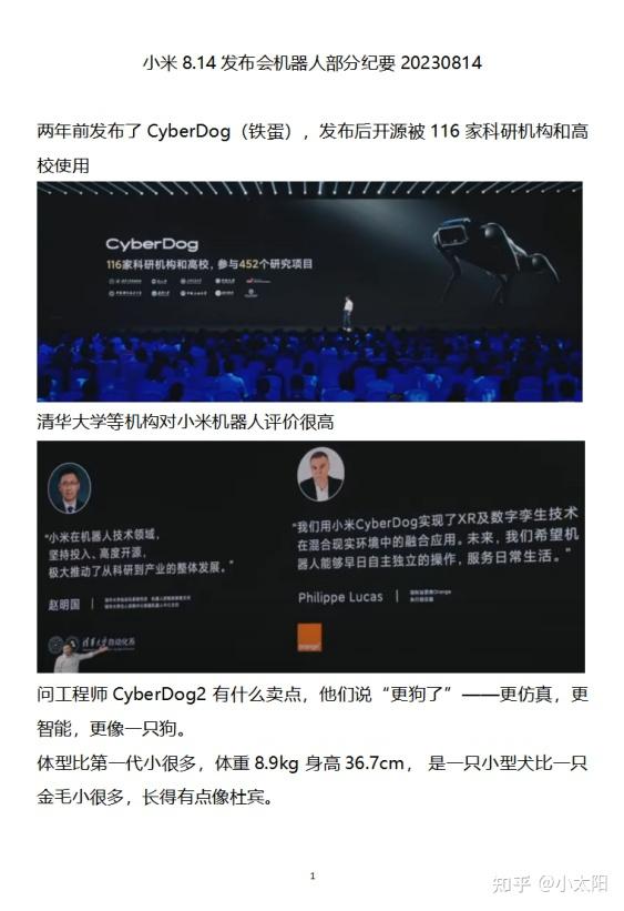 街机三国战纪百度百科_街机三国战纪百科_街机三国战纪