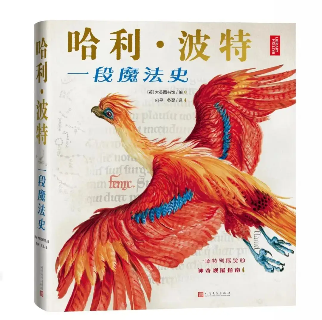 发现女巫电视剧_发现女巫电视猫_发现女巫英剧