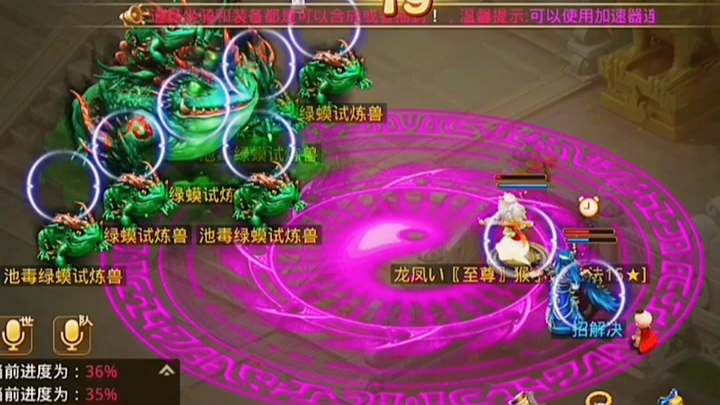 游戏 flash源文件 接元宝_元宝游戏官方网站_元宝软件是干嘛的