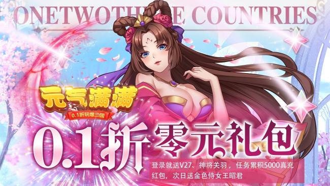 游戏 flash源文件 接元宝_元宝游戏官方网站_元宝软件是干嘛的