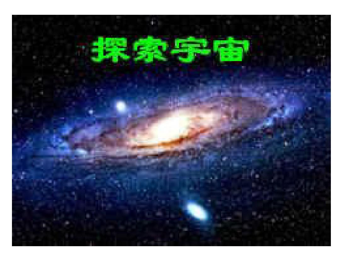 图文攻略怎么做_图文攻略用什么软件做_samorost3图文攻略 3dm