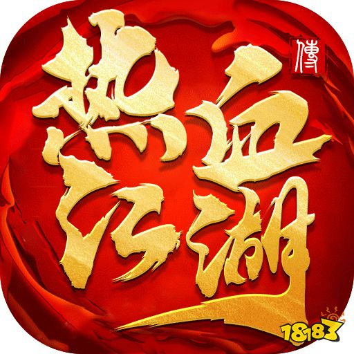 武林群侠传入谷悟性_武林群侠传开局悟性17_武林群侠传初始悟性