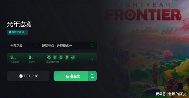 神魔大陆手游激活码_手游激活大陆码神魔怎么弄_新神魔大陆手游激活码