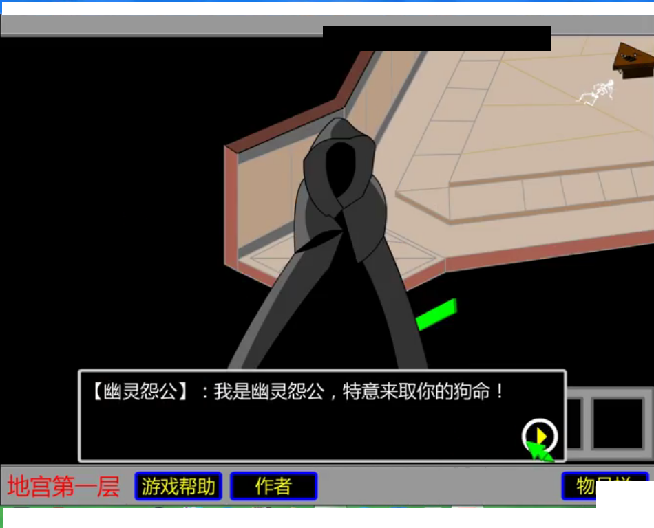 遗迹毁灭者怎么获得_遗迹摧毁者猎枪魔兽世界_遗迹摧毁者猎枪