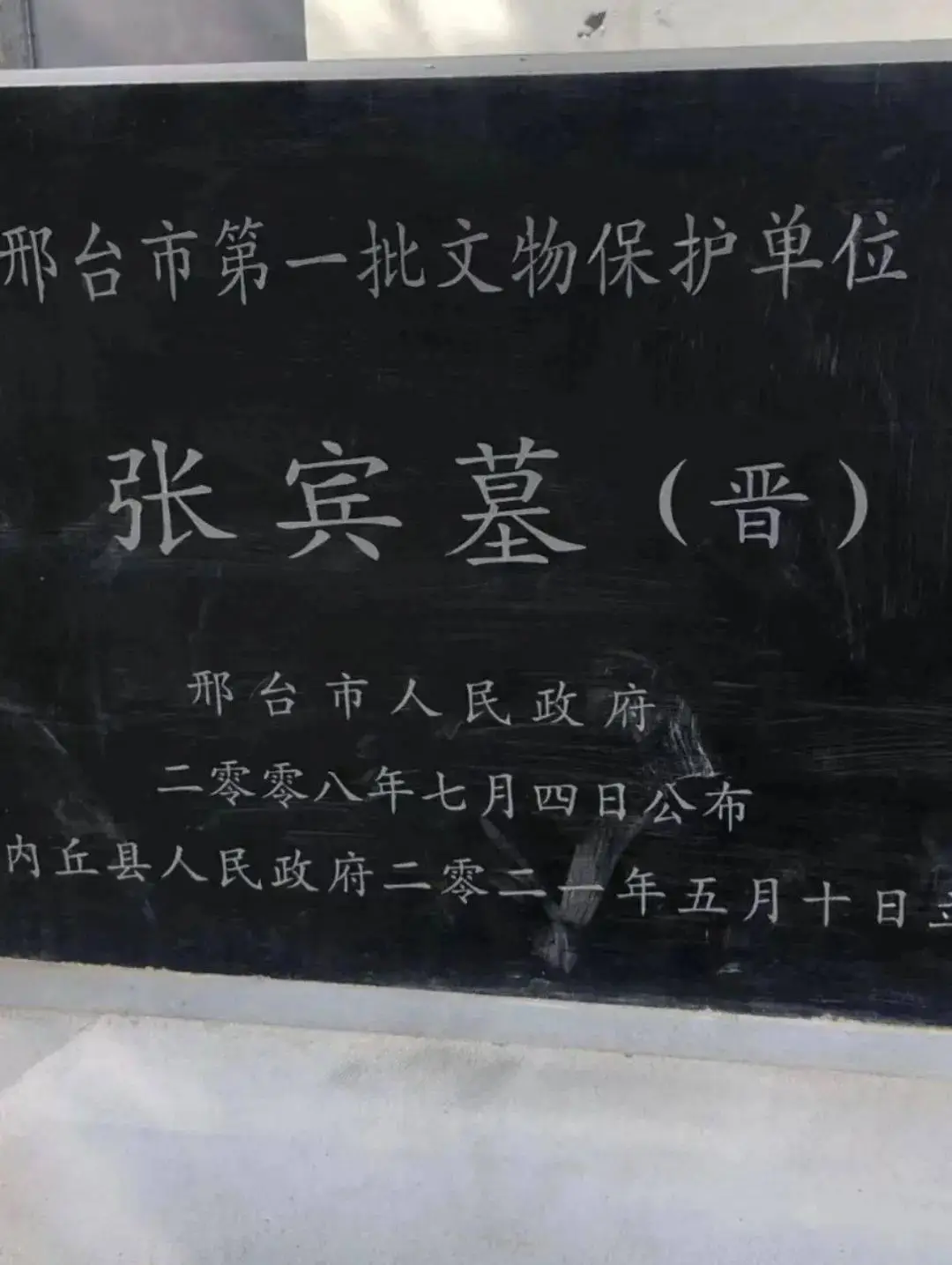 遗迹摧毁者猎枪_遗迹摧毁者猎枪魔兽世界_遗迹毁灭者怎么获得