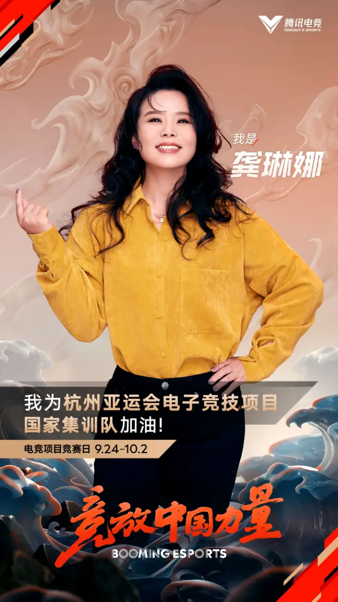 好玩的腾讯手机游戏_好玩腾讯手机游戏排行榜_手机腾讯游戏那个好玩