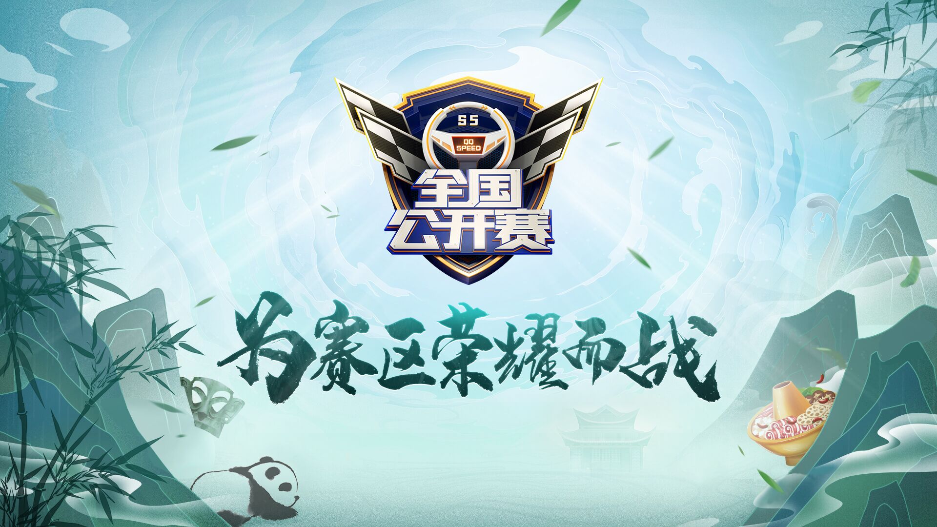 苏格兰场 桌游_苏格兰游戏_苏格兰的传统游戏