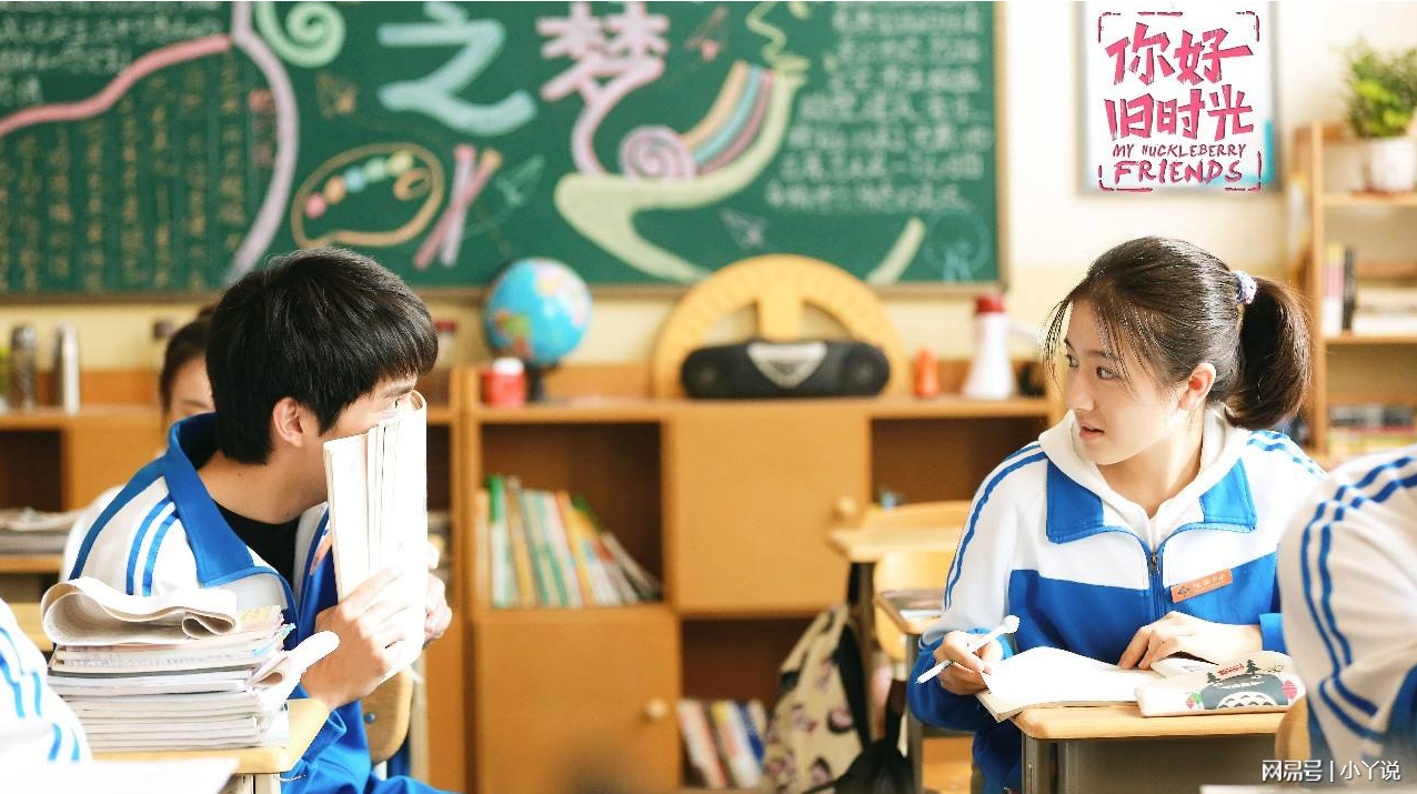 梦中恍惚觉来初觉的意思_小时代恍惚梦中关键词_梦中恍惚的恍惚是什么意思