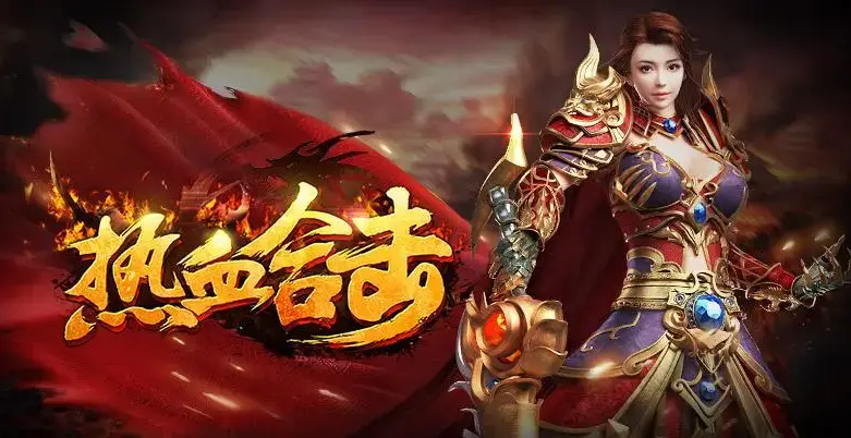 探索奇幻世界，与朋友并肩战斗：梦幻之星新星游戏体验