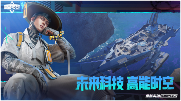 揭秘竞技枪战类网游排行榜：背后的公平与挑战