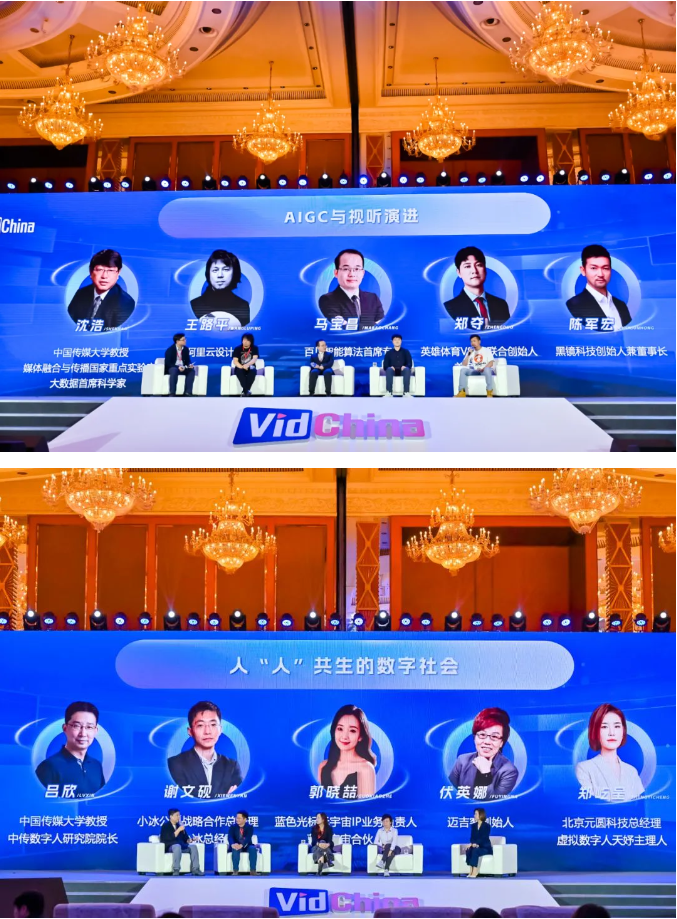 第三代网游有哪些-第三代网游：融合虚拟现实与人工智能，带来全
