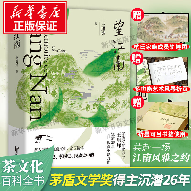 大剑之关系交织_大剑之关系交织_大剑之关系交织