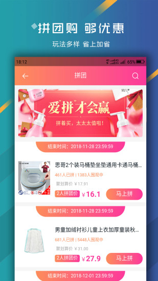 榆钱树游戏规则-挑战智慧，争夺财富！探索榆钱树的奇妙世界