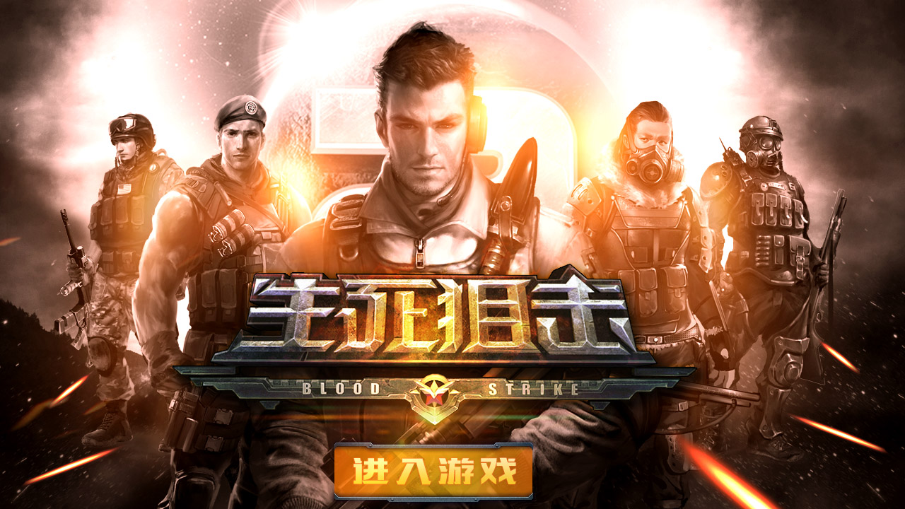 手游联合发行_手游发行商合作渠道_游戏联合发行