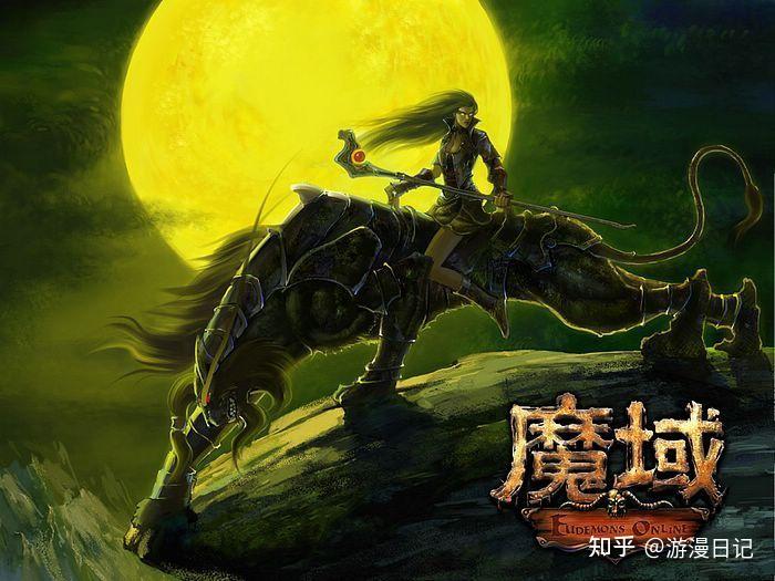 斗破苍穹网游cg_斗破苍穹rpg游戏_斗破苍穹网游