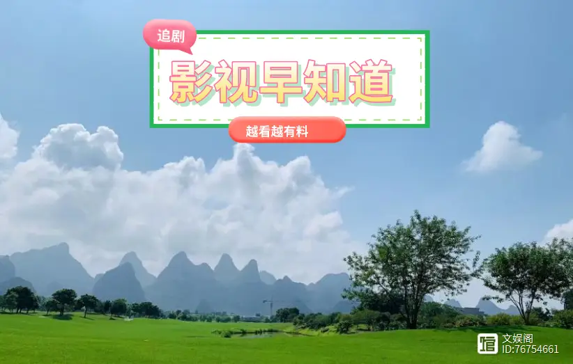 永恒之塔百度_永恒之塔迅雷下载_永恒之塔手机版下载
