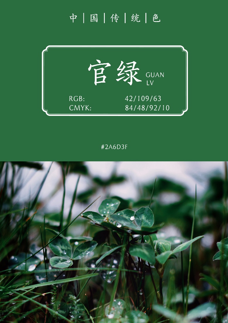 绚丽游戏_东方绚丽夜手机安卓版_东方绚丽夜安卓版