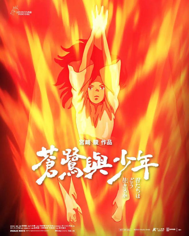 动漫好看头像_动漫好看的图片_好看动漫