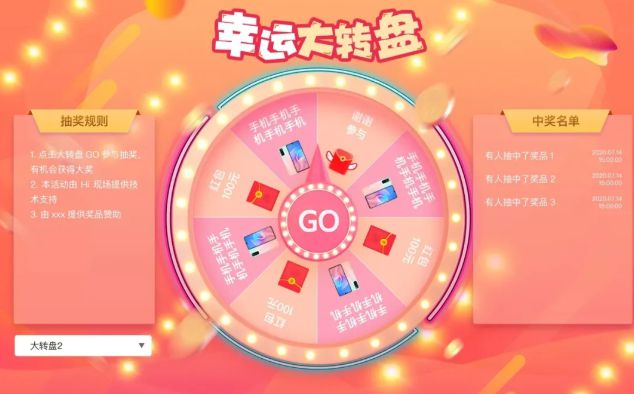 游戏软件怎么制作-游戏开发者分享游戏制作经验：创意与团队合作