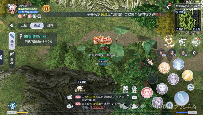 拳皇98ol搭配_拳皇98ol平民最强阵容_2020拳皇98ol最强组合