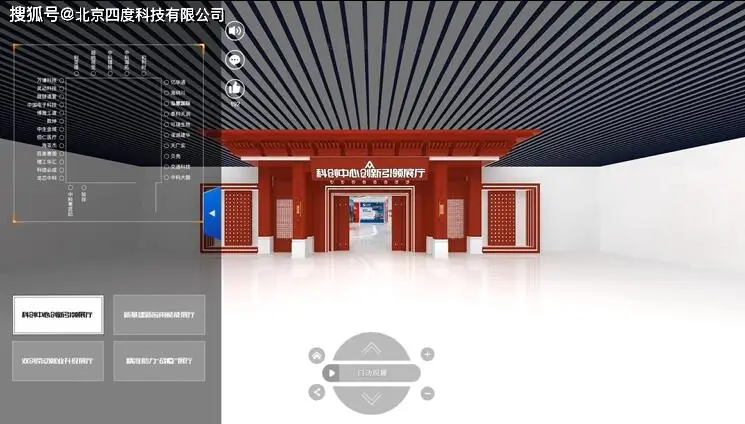 瓦雷拉阿根廷_wow瓦雷拉_瓦雷拉曼联