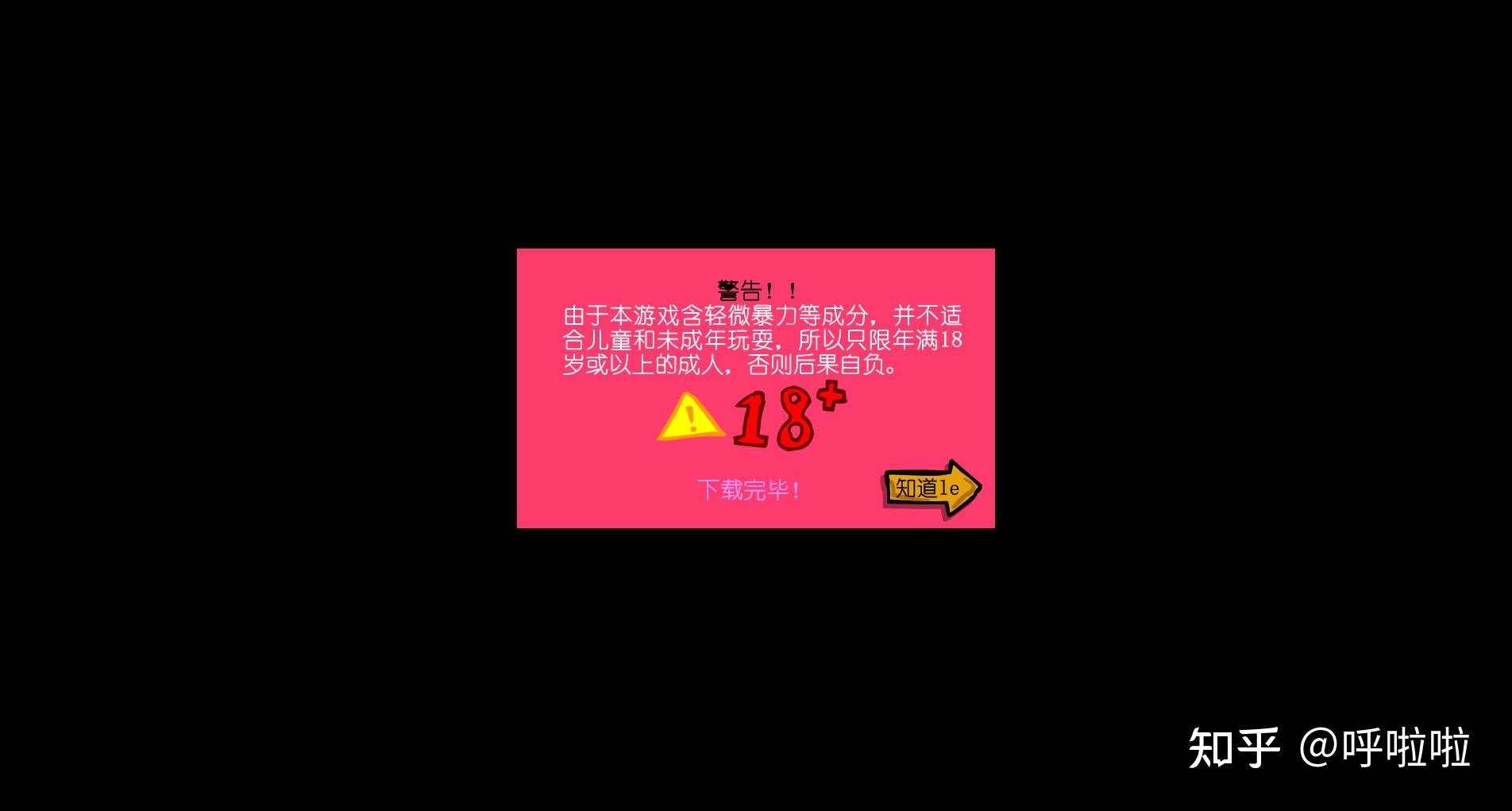 武林外传同福奇缘 微盘_武林外传同福奇缘人缘_武林外传同福奇缘下载