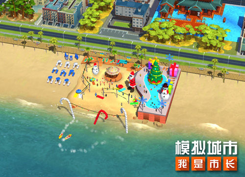 xp系统模拟城市5-探索无限可能：模拟城市5，打造属于你的梦