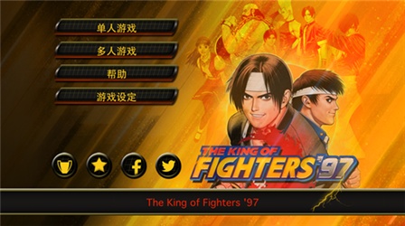 旋风无限时长_快打旋风3无限血版_无限旋风斧玩法