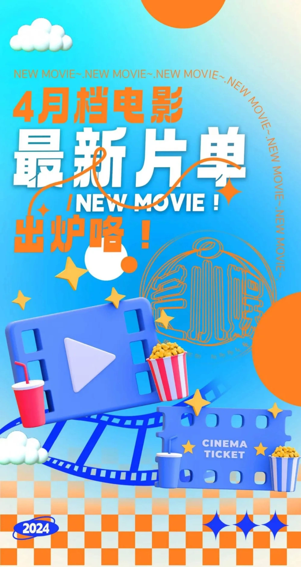 宫崎骏厉害之处_北野武 宫崎骏谁厉害_宫崎骏好厉害