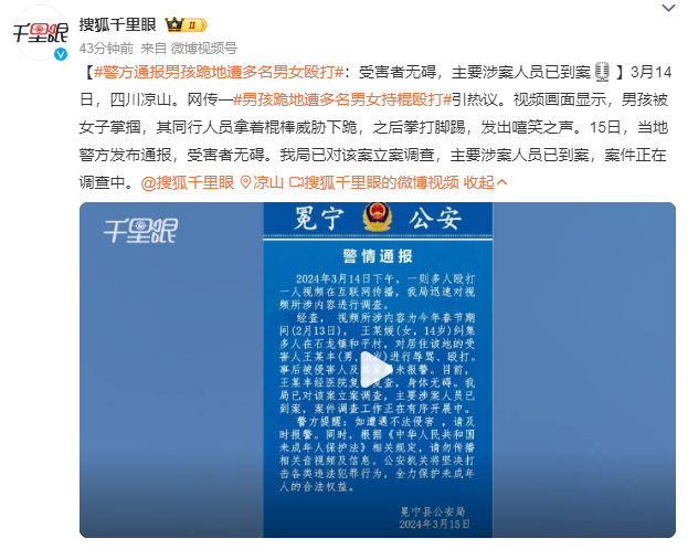 邯郸合租房偷丝袜内衣_邯郸合租房偷丝袜内衣_邯郸合租房偷丝袜内衣