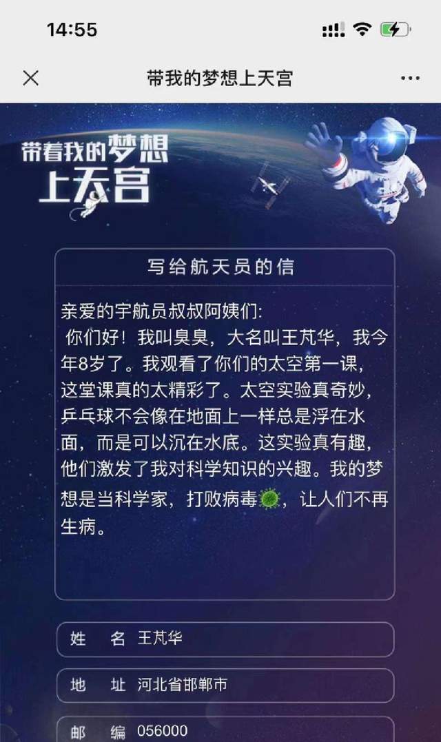 邯郸合租房偷丝袜内衣_邯郸合租房偷丝袜内衣_邯郸合租房偷丝袜内衣
