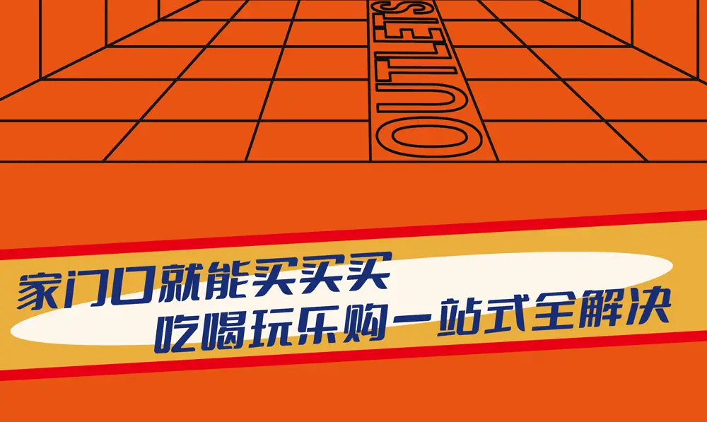 刷会员网永久免费网站不封号_2.8刷会员_刷会员成长值5万