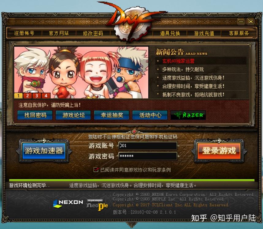cocos教程-探索Cocos引擎：实践与理论相结合的游戏开