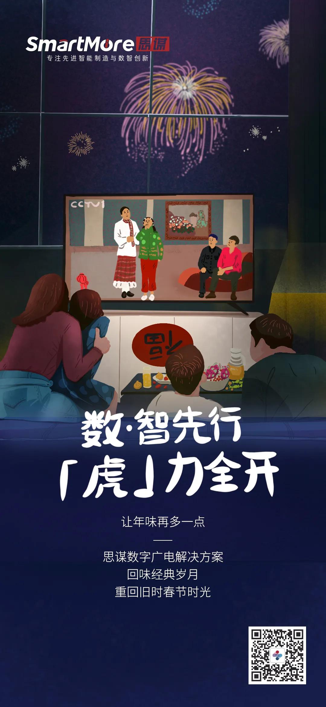 香港农历新年放幾天假_新年几假农历香港放天假吗_香港农历新年放假吗