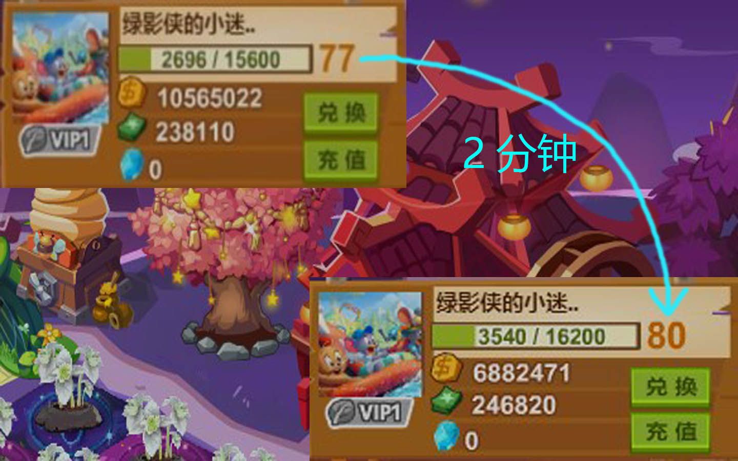 qq农场在电脑哪里打开_电脑qq农场打不开_电脑qq农场打不开了一片空白