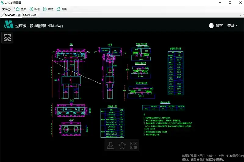 软件设计工具_工具软件设计方案_工具软件设计参考书