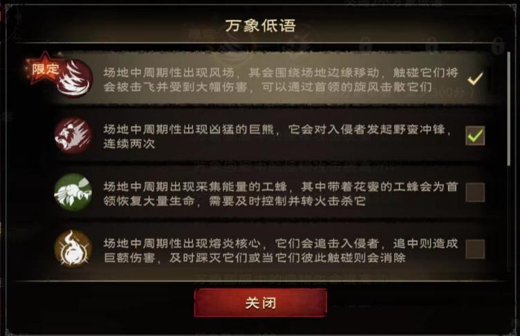 天堂2手游电脑版_天堂手游什么时候公测_天堂手游官网手游