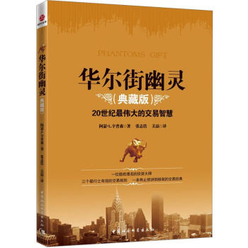 3d游戏开发大全pdf_游戏开发大亨大型多人在线游戏_游戏开发大哼攻略