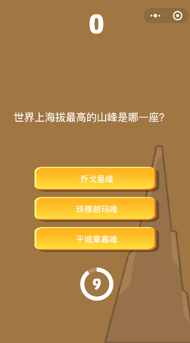 游戏开发大哼攻略_游戏开发大亨大型多人在线游戏_3d游戏开发大全pdf