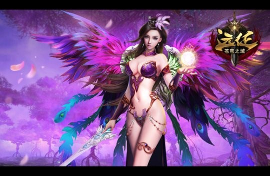 类似网游之青城剑仙2-重返青城剑仙2：虚拟仙侠世界重现，青春