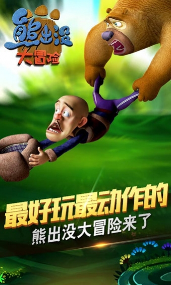骑士团app最新版下载_ios炎龙骑士团_炎龙骑士团2安卓修改版
