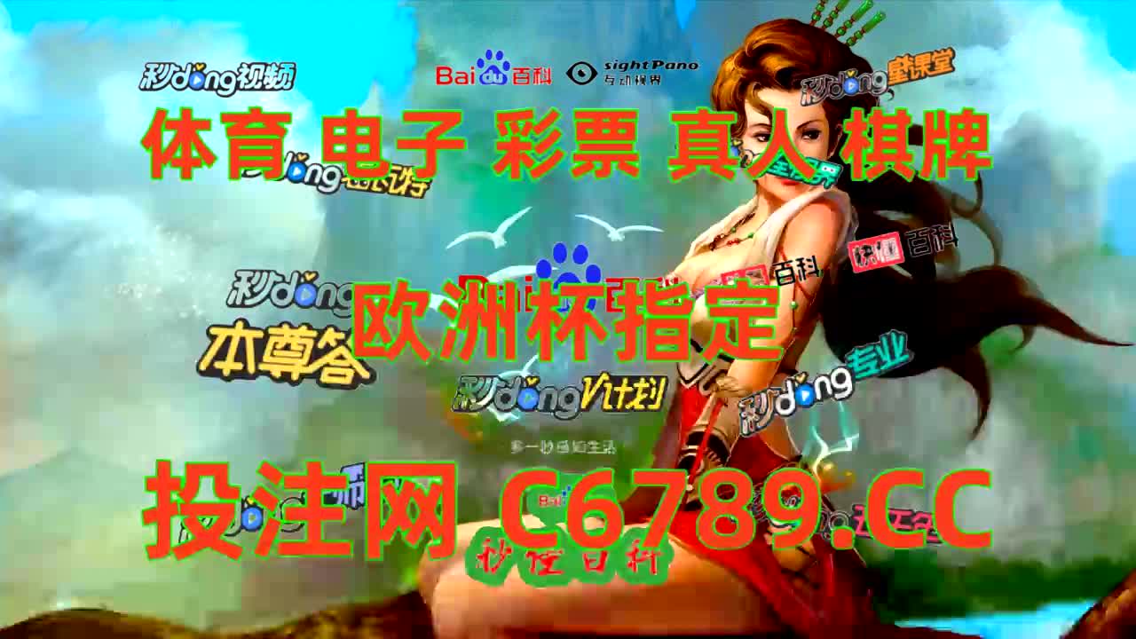 玩法金鲨银鲨_金鲨银鲨打法技巧_金鲨银鲨赢钱打法