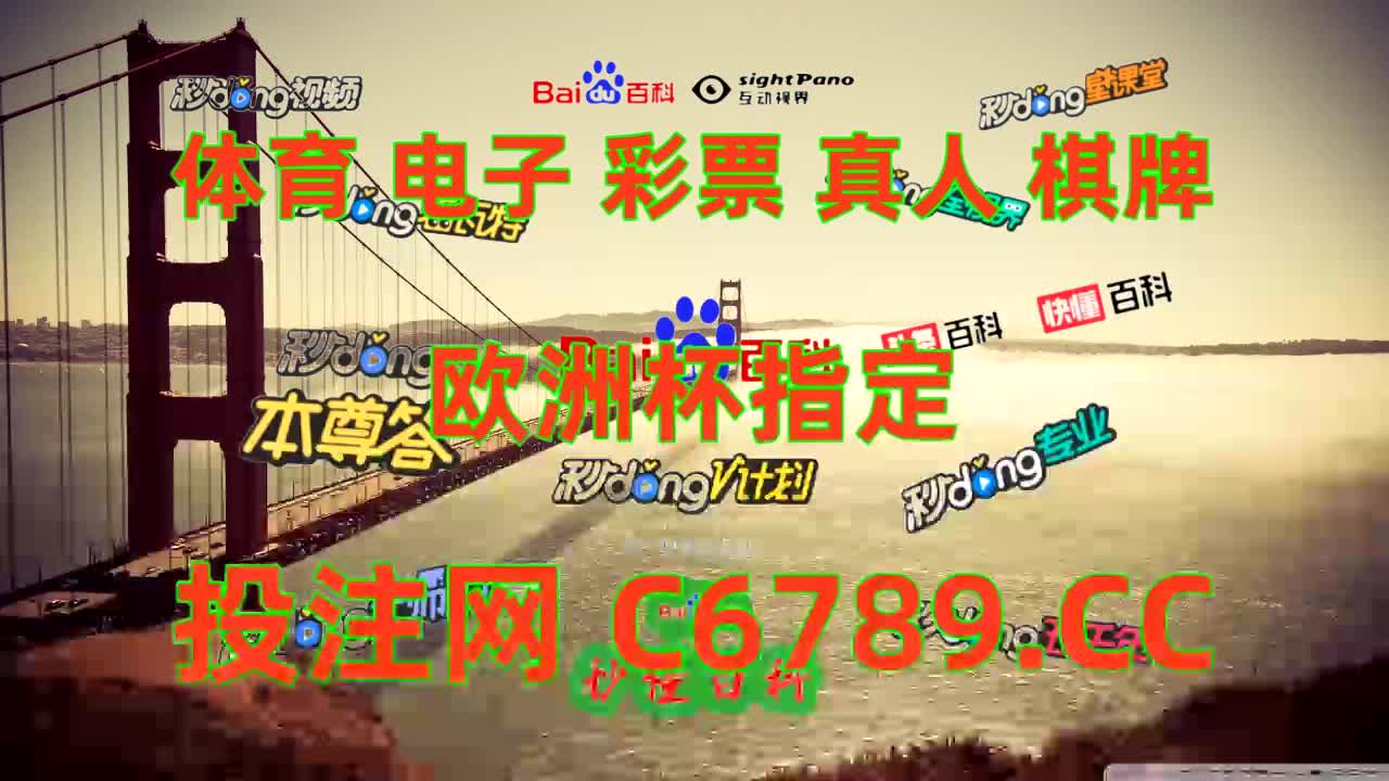 金鲨银鲨打法技巧_玩法金鲨银鲨_金鲨银鲨赢钱打法