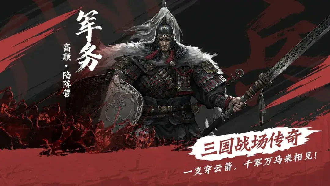 网游王者三国类似小说_类似网游之三国王者_类似网游之三国王者的网游小说