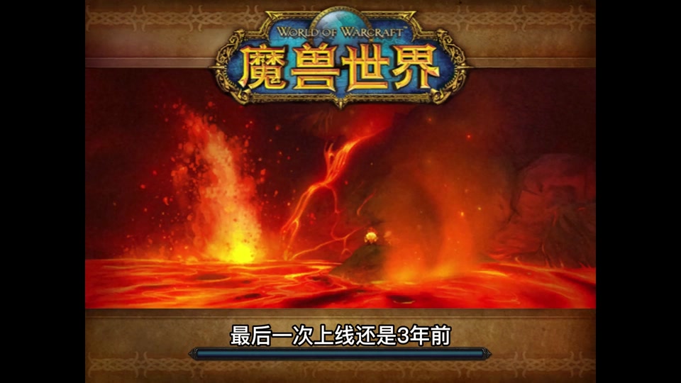 萨满祭司取名_魔兽世界萨满祭司名字_魔兽世界萨满祭司取名字