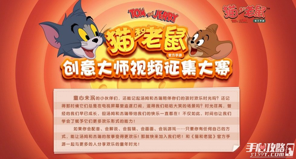 桌游志读者俱乐部：温馨快乐的大家庭，童心未泯的欢乐时光