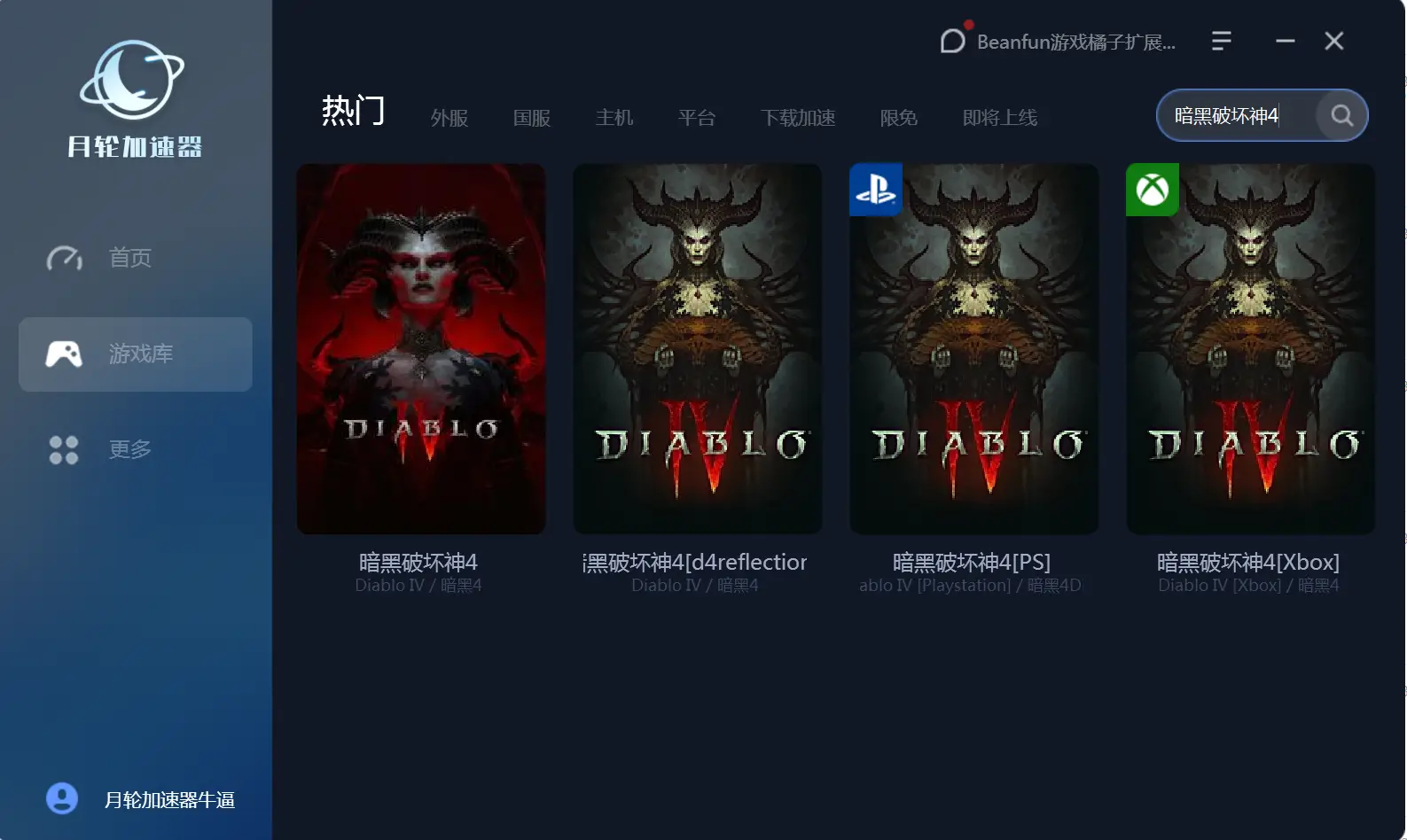 沉迷于新快三游戏的乐趣与挑战，探索刺激之旅
