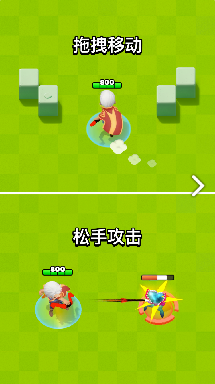 钢琴块2 别踩白块儿2_钢琴脚上踩的是什么_踩钢琴的叫什么歌曲