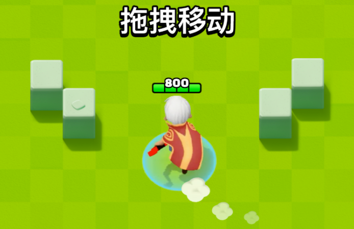 钢琴脚上踩的是什么_踩钢琴的叫什么歌曲_钢琴块2 别踩白块儿2