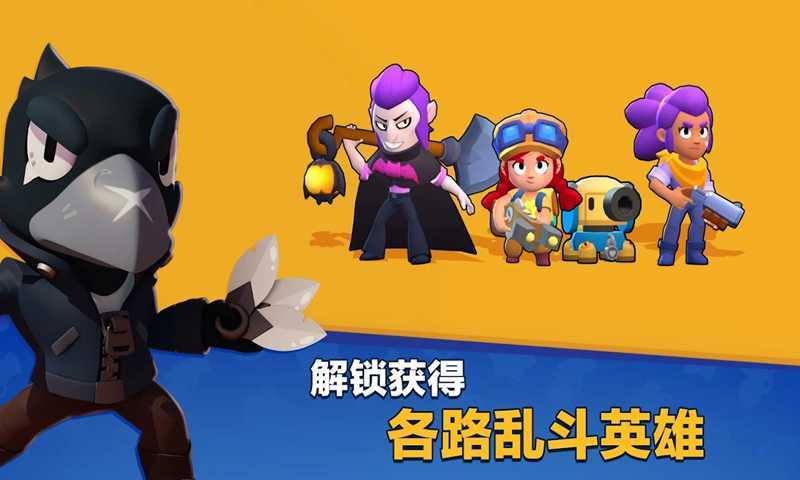 探索不同英雄，挑战无敌敌人，感受乐趣与成就——4399双刃英